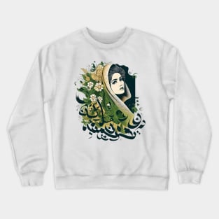 Iranian woman - Persian (iran) design Crewneck Sweatshirt